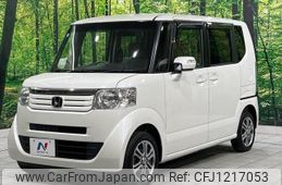 honda n-box 2013 -HONDA 【名変中 】--N BOX JF1--1212532---HONDA 【名変中 】--N BOX JF1--1212532-