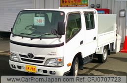 toyota dyna-truck 2014 -TOYOTA--Dyna LDF-KDY281--KDY281-001933---TOYOTA--Dyna LDF-KDY281--KDY281-001933-