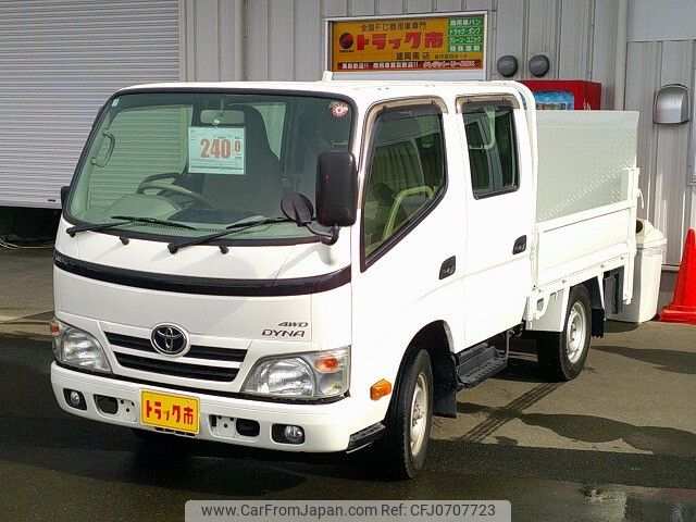 toyota dyna-truck 2014 -TOYOTA--Dyna LDF-KDY281--KDY281-001933---TOYOTA--Dyna LDF-KDY281--KDY281-001933- image 1