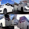 toyota vellfire 2015 quick_quick_AGH30W_AGH30-0042829 image 7
