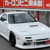 mazda savanna-rx-7 1989 GOO_JP_700070667430240810001 image 1