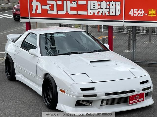 mazda savanna-rx-7 1989 GOO_JP_700070667430240810001 image 1