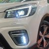 subaru forester 2021 CFJ1756912 image 12