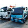 nissan diesel-ud-condor 1997 GOO_NET_EXCHANGE_0203962A30250428W002 image 25