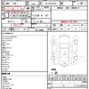toyota hiace-van 2005 quick_quick_KR-KDH205V_KDH205-0014741 image 21