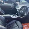bmw 4-series 2023 CFJ0453975 image 2