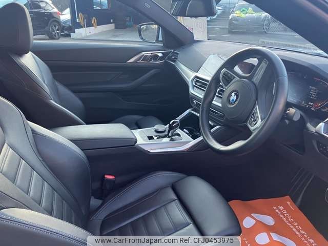 bmw 4-series 2023 CFJ0453975 image 2