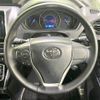 toyota voxy 2021 -TOYOTA--Voxy 6AA-ZWR80W--ZWR80-0525502---TOYOTA--Voxy 6AA-ZWR80W--ZWR80-0525502- image 11