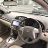 toyota premio undefined CFJ1669454 image 4