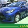 toyota yaris 2020 quick_quick_5BA-MXPA10_MXPA10-2015701 image 1