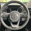 toyota yaris-cross 2022 CFJ1660687 image 11