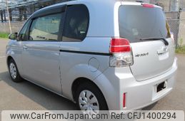 toyota spade 2012 NIKYO_FN44843