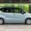 daihatsu move 2022 CFJ1494093 image 5