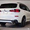 bmw x5 2024 CFJ1691307 image 2
