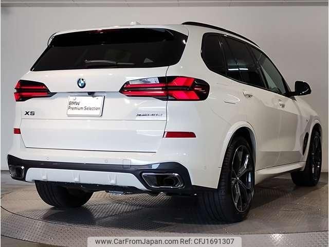 bmw x5 2024 CFJ1691307 image 2