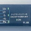 toyota prius 2016 -TOYOTA--Prius DAA-ZVW50--ZVW50-8041993---TOYOTA--Prius DAA-ZVW50--ZVW50-8041993- image 20