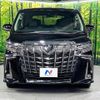 toyota alphard 2020 -TOYOTA--Alphard 3BA-AGH35W--AGH35-0044731---TOYOTA--Alphard 3BA-AGH35W--AGH35-0044731- image 17