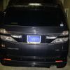 toyota vellfire 2012 -TOYOTA--Vellfire DBA-GGH20W--GGH20-8064847---TOYOTA--Vellfire DBA-GGH20W--GGH20-8064847- image 6