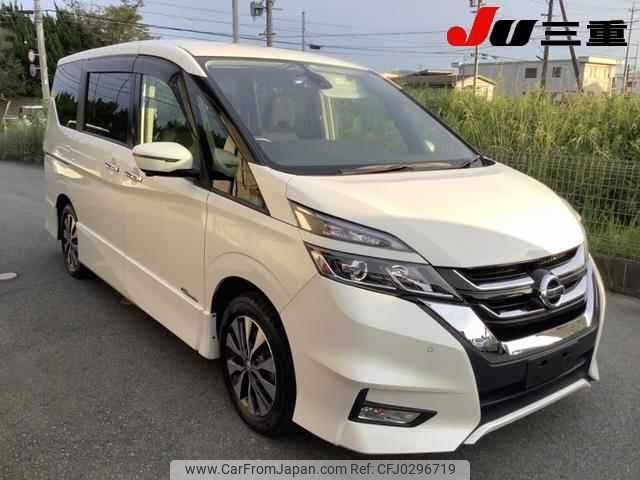 nissan serena 2017 -NISSAN--Serena GFC27--047300---NISSAN--Serena GFC27--047300- image 1