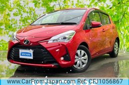 toyota vitz 2017 quick_quick_DBA-NSP130_NSP130-2273529