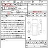 toyota prius 2023 quick_quick_6AA-MXWH60_MXWH60-4042626 image 21