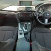 bmw 3-series 2014 -BMW--BMW 3 Series DBA-3B20--WBA3B16050NS50869---BMW--BMW 3 Series DBA-3B20--WBA3B16050NS50869- image 2