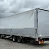 mitsubishi-fuso super-great 2015 CFJ1667573 image 5