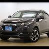 honda vezel 2014 quick_quick_RU3_RU3-1014678 image 13