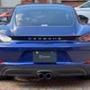 porsche 718-cayman 2024 quick_quick_7BA-982M20G_WP0ZZZ98ZRK251778 image 2