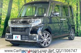 daihatsu tanto 2016 CFJ1506747