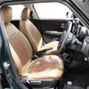 mini mini-others 2017 CFJ1560951 image 4