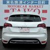 citroen ds4 2015 -CITROEN--Citroen DS4 B7C5F06S--EY576958---CITROEN--Citroen DS4 B7C5F06S--EY576958- image 29