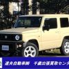 suzuki jimny 2021 -SUZUKI--Jimny JB64W--226361---SUZUKI--Jimny JB64W--226361- image 1