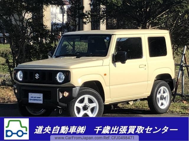 suzuki jimny 2021 -SUZUKI--Jimny JB64W--226361---SUZUKI--Jimny JB64W--226361- image 1