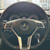 mercedes-benz a-class 2014 -MERCEDES-BENZ--Benz A Class DBA-176042--WDD1760422J197234---MERCEDES-BENZ--Benz A Class DBA-176042--WDD1760422J197234- image 20