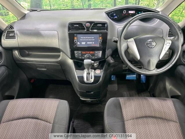 nissan serena 2014 -NISSAN--Serena DAA-HFC26--HFC26-217587---NISSAN--Serena DAA-HFC26--HFC26-217587- image 2