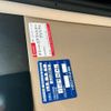 toyota alphard 2014 -TOYOTA--Alphard ANH20W--8326234---TOYOTA--Alphard ANH20W--8326234- image 17
