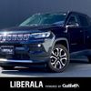 jeep compass 2021 CFJ1767403 image 1