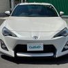 toyota 86 2016 -TOYOTA--86 DBA-ZN6--ZN6-061941---TOYOTA--86 DBA-ZN6--ZN6-061941- image 24