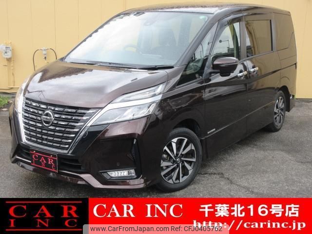 nissan serena 2020 quick_quick_GFC27_GFC27-201432 image 1