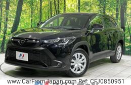 toyota corolla-cross 2024 quick_quick_ZSG10_ZSG10-1028144