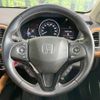 honda vezel 2019 -HONDA--VEZEL DAA-RU3--RU3-1352915---HONDA--VEZEL DAA-RU3--RU3-1352915- image 12