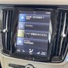 volvo v90 2017 -VOLVO--Volvo V90 DBA-PB420--YV1PWA2MCH1017692---VOLVO--Volvo V90 DBA-PB420--YV1PWA2MCH1017692- image 10