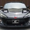 toyota 86 2012 -TOYOTA 【名変中 】--86 ZN6--015589---TOYOTA 【名変中 】--86 ZN6--015589- image 14