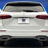 mercedes-benz b-class 2020 -MERCEDES-BENZ--Benz B Class 3DA-247012--W1K2470122J094059---MERCEDES-BENZ--Benz B Class 3DA-247012--W1K2470122J094059- image 17