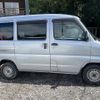 nissan clipper-van 2005 -NISSAN--Clipper Van U71V--0103650---NISSAN--Clipper Van U71V--0103650- image 17