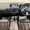 bmw x3 2017 quick_quick_TX20_WBATX32090LB21888 image 14