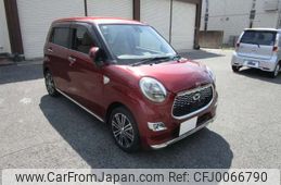 daihatsu cast 2015 -DAIHATSU 【三河 581】--Cast DBA-LA250S--LA250S-0008232---DAIHATSU 【三河 581】--Cast DBA-LA250S--LA250S-0008232-