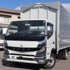 mitsubishi-fuso canter 2023 -MITSUBISHI--Canter 2RG-FEB80--FEB80-602315---MITSUBISHI--Canter 2RG-FEB80--FEB80-602315- image 2