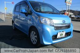 subaru stella 2014 CFJ9386890